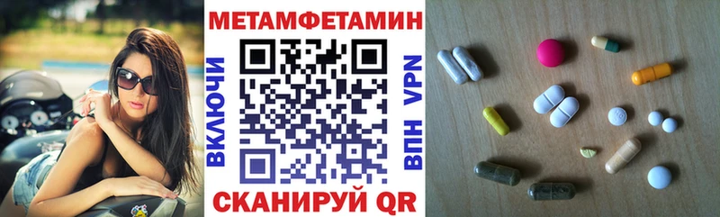 Amphetamine Premium blacksprut зеркало Нерехта как найти наркотики