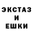 Первитин Methamphetamine Leon137