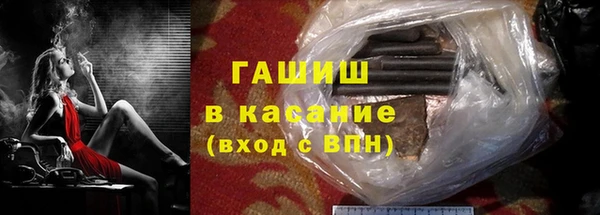 2c-b Алексин