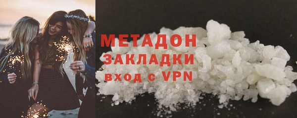 2c-b Алексин