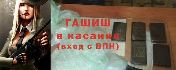 прущая мука Инта