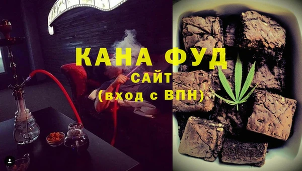 MDMA Premium VHQ Алексеевка