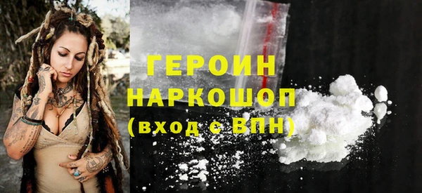 мет Елизово