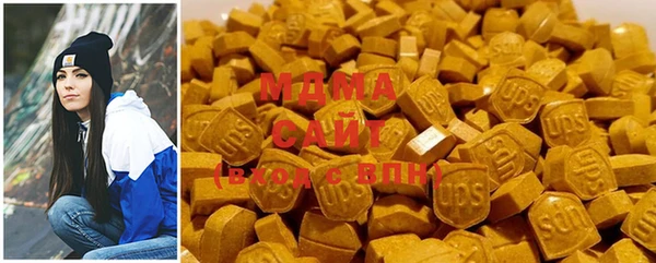 прущая мука Елабуга