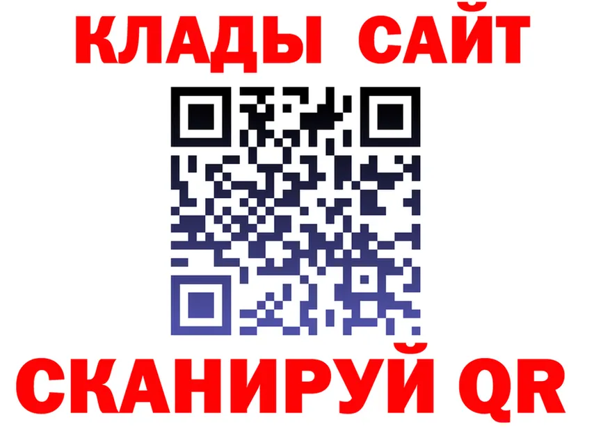 ТГК Wax маркетплейс площадка МЕГА Нерехта