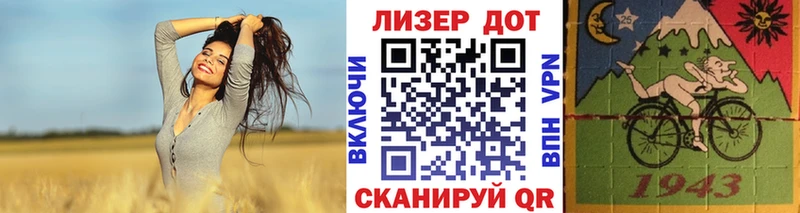 купить Нерехта Марки N-bome 1,8мг